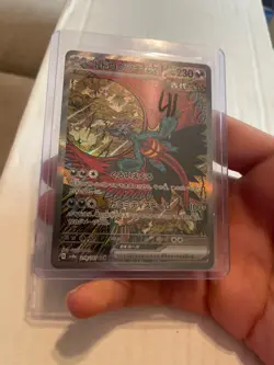 Roaring Moon ex SAR 218/187 Terastal Festival sv8a Pokemon Card Japanese - Image 1