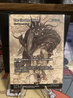 Magic: The Gathering Final Fantasy The Cloudsea Djinn #0016 Mythic EA Non foil - Image 1