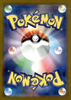 Fearow (Poke Ball Pattern) Uncommon Holo SV2a: Pokemon Card 151 022/165 Japanese - Image 2