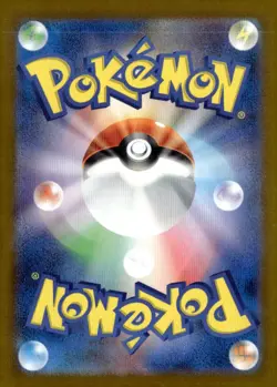 Beedrill (Poke Ball Pattern) Rare Holo SV2a: Pokemon Card 151 015/165 Japanese P - Image 2