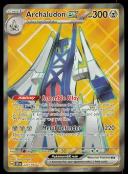 Archaludon ex 224/191 Ultra Rare Surging Sparks Pokemon Holo Near Mint - Image 1