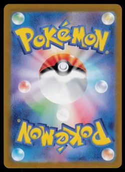 Magneton 112/106 Art Rare Super Electric Breaker Pokemon Japanese Holo Near Mint - Image 2