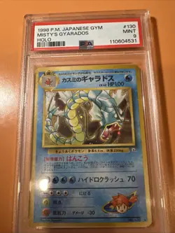 1998 POKEMON JAPANESE GYM #130 MISTY'S GYARADOS-HOLO PSA 9 - Image 1