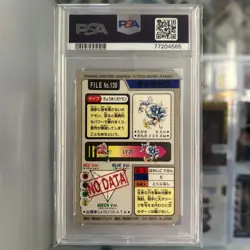 Pokemon 1997 Pocket Monsters Carddass Gyarados Prism #130 PSA 7 NM - Image 2