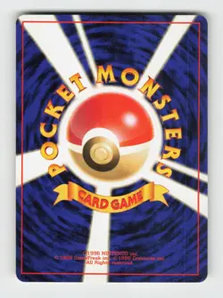 Blaine's Magmar NO. 126 Gym Challenge Deck Pokemon 1999 Lightly Played - Image 2