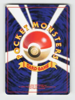 Sabrina's Venonat NO. 047 Common Gym Challenge Pokemon 1999 Lightly Played - Image 2