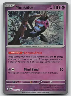 Munkidori (Master Ball Pattern) 044/131 Prismatic Evolutions Pokemon Holo NM - Image 1