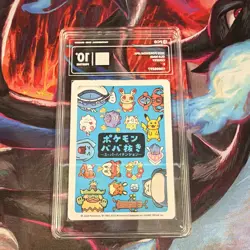 Pokemon TCG Japanese Comfey Old Maid C Regular PCG Graded 2023, like PSA/CGC - Image 2