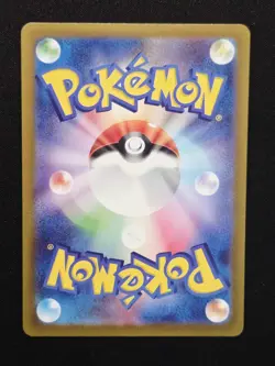 Electivire 180/172 S12a: Vstar Universe Full Art Rare Holo Japanese Pokemon NM - Image 2