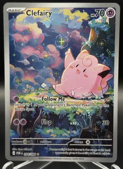 Clefairy 094/088 Illustration Rare - Perfect Order - NM✨- Pokemon TCG - Image 1