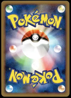 Japanese Pokemon Flareon 011/090 Pt2: Bonds to the End of Time NM - Image 2