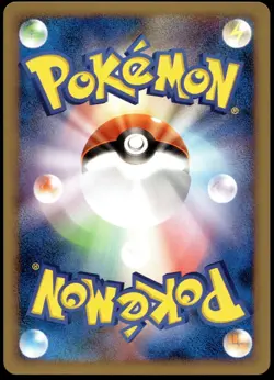 Japanese Pokemon Jolteon 028/090 Pt2: Bonds to the End of Time LP - Image 2