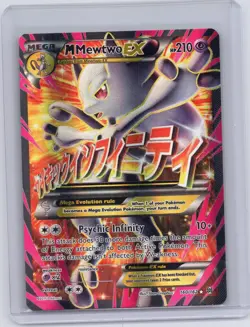 M Mewtwo EX 160/162 Ultra Rare BREAKthrough Pokemon Holo Lightly Played - Image 1