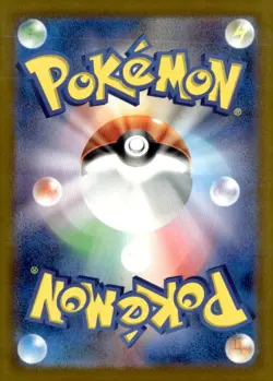 Lickitung (Poke Ball Pattern) Common Holo SV2a: Pokemon Card 151 108/165 Japanes - Image 2