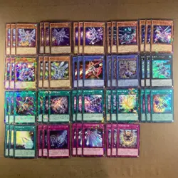 Yu-Gi-Oh! Drytron Deck Parts Japanese Normal Parallel Many - Image 1
