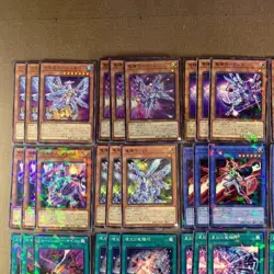 Yu-Gi-Oh! Drytron Deck Parts Japanese Normal Parallel Many - Image 2