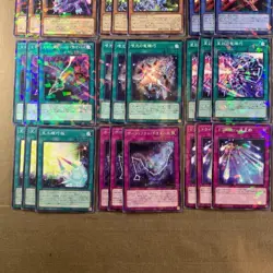 Yu-Gi-Oh! Drytron Deck Parts Japanese Normal Parallel Many - Image 4