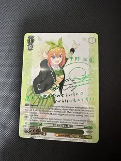 Weiss Schwarz Yotsuba Nakano SP Signature English Quintessential Quintuplets - Image 1