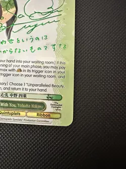 Weiss Schwarz Yotsuba Nakano SP Signature English Quintessential Quintuplets - Image 2