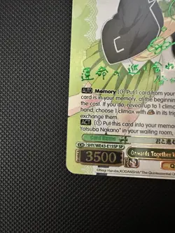 Weiss Schwarz Yotsuba Nakano SP Signature English Quintessential Quintuplets - Image 5