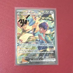 Hop's Zacian ex 186/159 Sv09 Journey Together English Holo Full Art 230 HP - Image 1