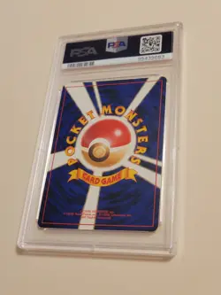 Hitmonchan - Pokemon Japanese Base Set Expansion #107 Excellent Near Mint PSA 6 - Image 4