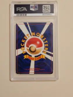Hitmonchan - Pokemon Japanese Base Set Expansion #107 Excellent Near Mint PSA 6 - Image 5