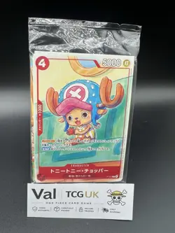 One Piece TCG Card Game McDonalds Japanese Promo Card Pack Sealed - Full Set - Image 1