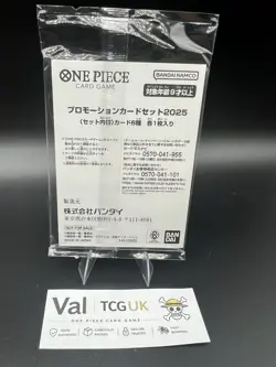 One Piece TCG Card Game McDonalds Japanese Promo Card Pack Sealed - Full Set - Image 2