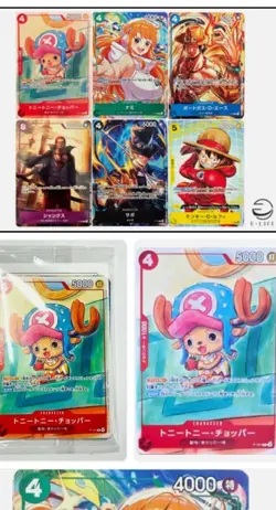 One Piece TCG Card Game McDonalds Japanese Promo Card Pack Sealed - Full Set - Image 3