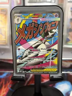 Mega Gardevoir ex Promo ME: Mega Evolution Promo 032 Psychic Holo Pokemon Card - Image 1