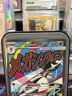 Mega Gardevoir ex Promo ME: Mega Evolution Promo 032 Psychic Holo Pokemon Card - Image 2
