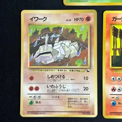 Pokemon Cards Tomokazu Komiya Vending Series Lot 5x Old Back Japanese - Image 2