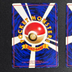 Pokemon Cards Tomokazu Komiya Vending Series Lot 5x Old Back Japanese - Image 5