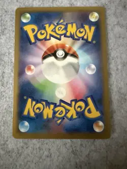 Snorlax 066/080 Wild Blaze XY2 1st Edition Uncommon Japanese Pokemon Card NM - Image 2