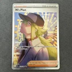 Pokemon TCG Black Bolt N’s Plan Special Illustration Rare Card 170/086 - Image 1