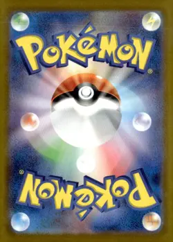 Poliwhirl - (Poke Ball Pattern) Common Holo SV2a: Pokemon Card 151 061/165 Japan - Image 2