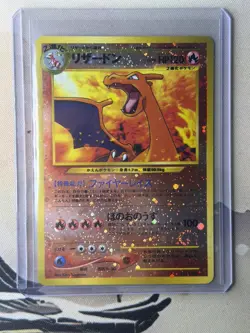 *SWIRL* Pokemon TCG Charizard 006 (Neo Premium File 2) LP * SEE PHOTOS* Read - Image 1
