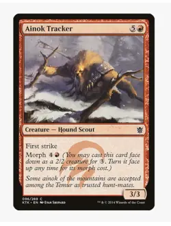 Ainok Tracker | MTG Khans of Tarkir | Pauper & EDH Morph | LP - Image 1