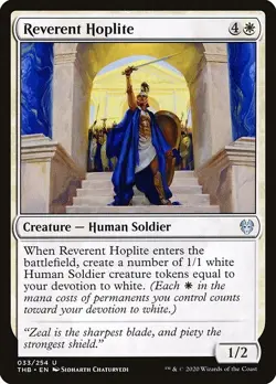 Reverent Hoplite 2x FOIL THB MTG Theros Beyond Death Uncommon MINT white - Image 1