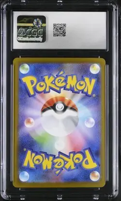✨ CGC GEM MINT 10 Mega Venusaur 087/063 SAR Mega Brave Japanese Pokemon Card psa - Image 2