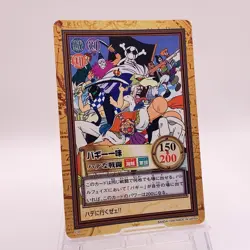 One Piece Carddass Hyper Battle 1999 Vintage Retro Japan card TCG C33 K143 - Image 1