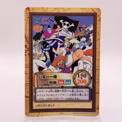 One Piece Carddass Hyper Battle 1999 Vintage Retro Japan card TCG C33 K143 - Image 2