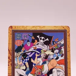 One Piece Carddass Hyper Battle 1999 Vintage Retro Japan card TCG C33 K143 - Image 4