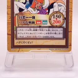 One Piece Carddass Hyper Battle 1999 Vintage Retro Japan card TCG C33 K143 - Image 5