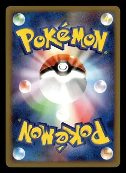 Raichu 005/015 Pikachu Half Deck Japanese Pokemon Card - Image 3