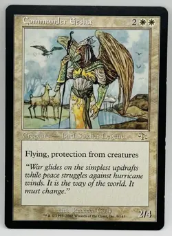 MTG Commander Eesha Judgment Regular - Image 1