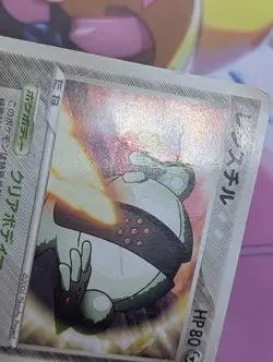 Registeel - 100/PCG-P Promo Pokemon Card Regular Japanese 2005 DMG - Image 2