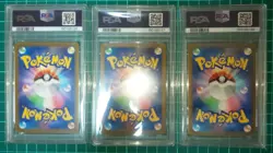 PSA Pokemon Card 151 Bulbasaur Charmander Squirtle Consecutive Promo - Image 2