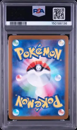 PSA Pokemon Card 151 Bulbasaur Charmander Squirtle Consecutive Promo - Image 4